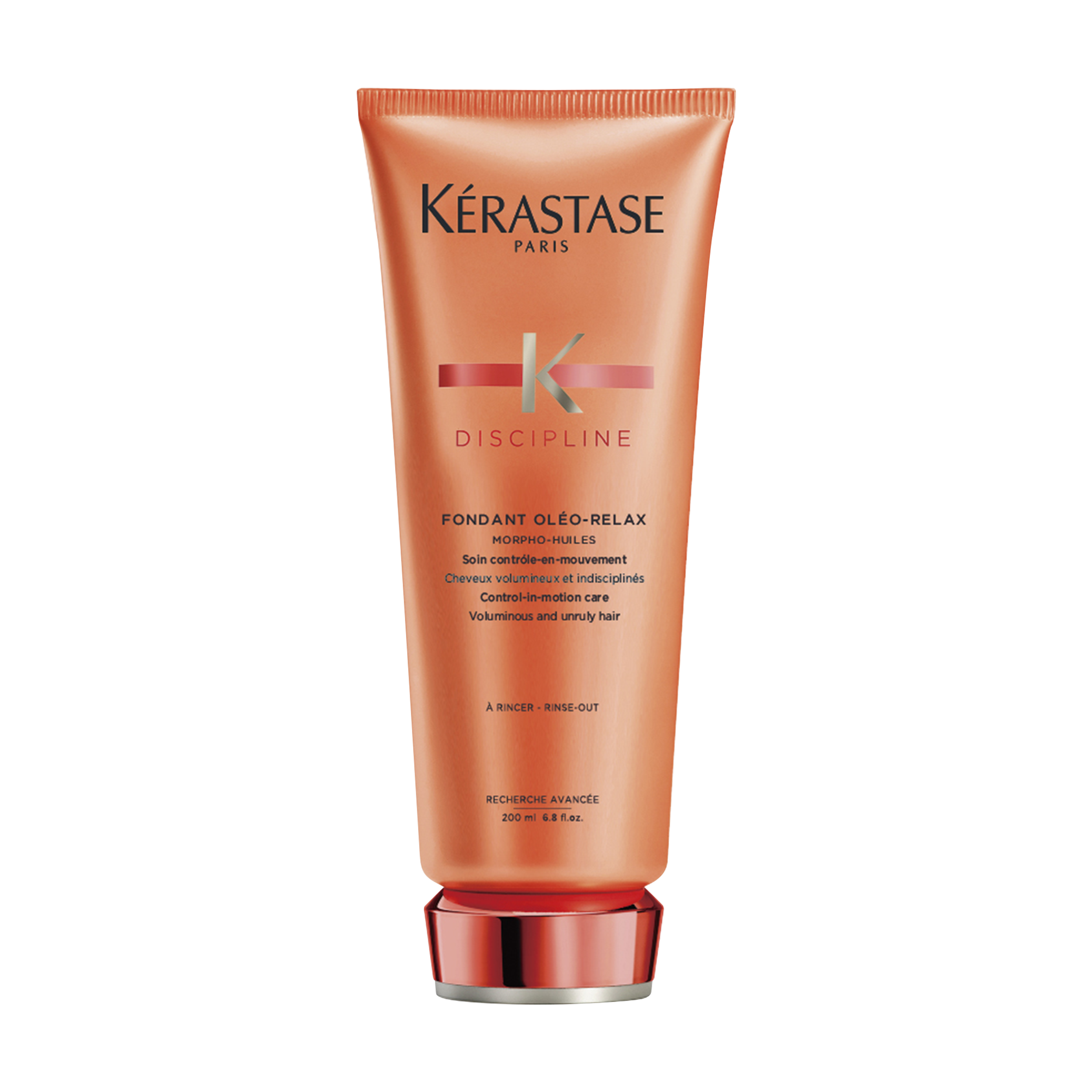 正規販売店】 KÉRASTASE DISCIPLINE | ケラスターゼ ディシプリン